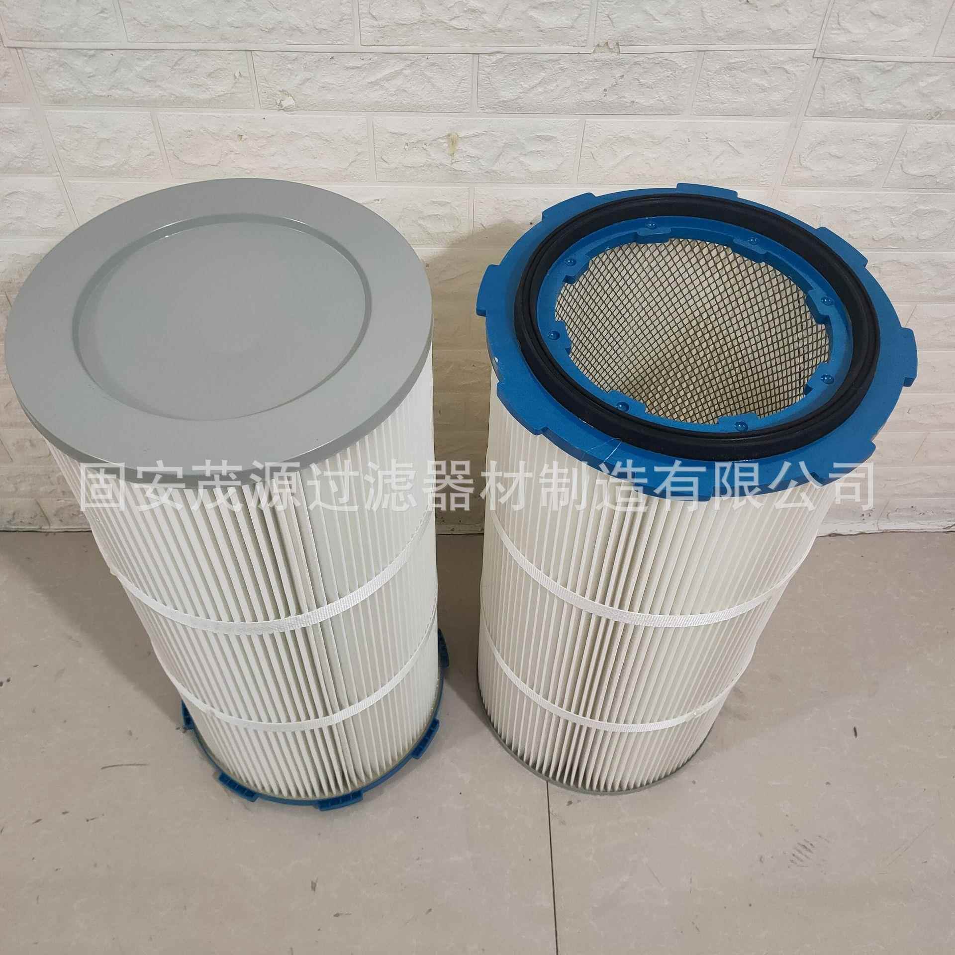 工业尘滤筒八耳快器拆卸滤8耳除尘芯滤筒快拆式除OUK除尘滤芯