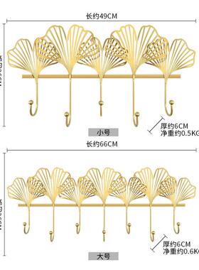 进门玄关钥匙挂钩收纳架门后挂衣钩客厅装饰衣帽挂钩时尚创意挂钩