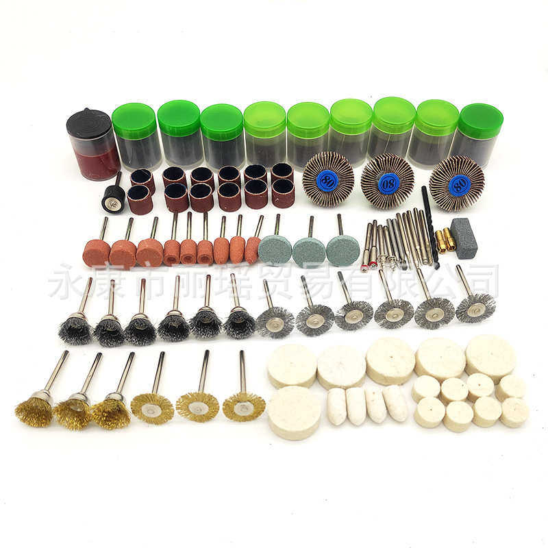 350PC件套电磨配件包 袋装 打磨头切割片抛光轮砂圈毛刷工具套装,标准件/零部件/工业耗材,磨头,淘宝优惠券,粉丝福利购,淘宝优惠卷