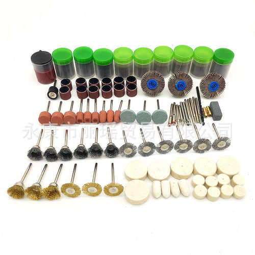 磨毛刷打抛光轮切割片350pc砂件套  圈套装工具配件包电袋装磨头