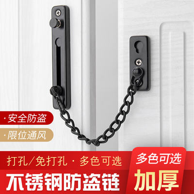 免打孔移门内外开窗锁内开推拉门窗户锁扣儿童固定器安全锁限位器