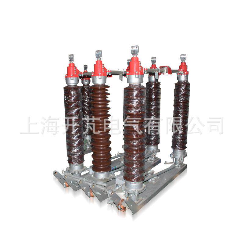 厂家供应：隔离开关GW4A-126/252KV完善化型系列户外高压隔离开