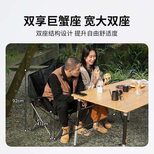 折叠椅阳台卧室休闲沙发家用折叠椅双人沙发椅加大沙发露营折叠椅