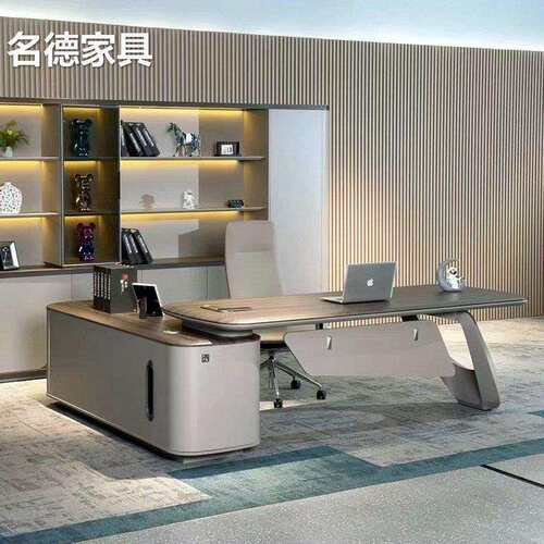经理桌板式总裁桌大班桌台子办公室家具现代简约高档办公桌老板桌