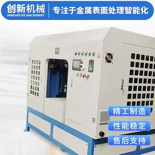 厂家五光磨ZJZ头圆盘工自动圆管不锈钢拉丝属机金表面多位铝材抛