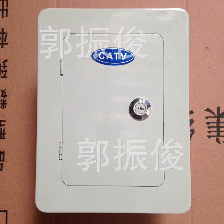 电视电话分线箱横式经济型多媒体CATV电视箱电视电话箱