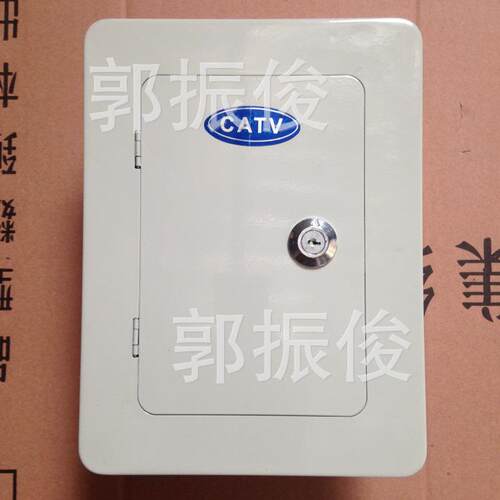 电视电话分线箱横式经济型多媒体CATV电视箱电视电话箱