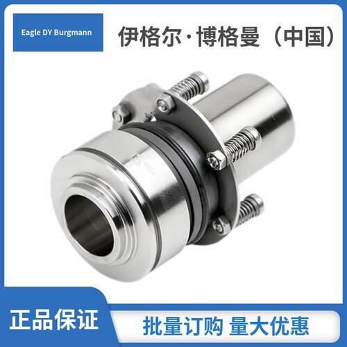 上海机械密封4K用于的KWP型系列泵用机械密封