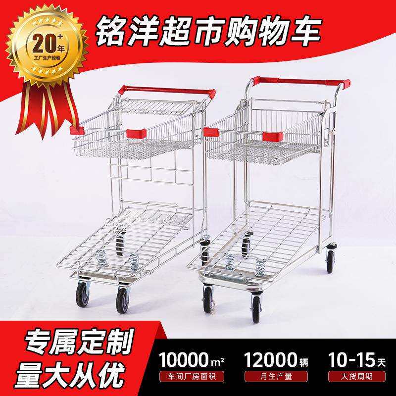 小型理货车厂家加厚钢架耐磨耐用型万向轮手推车仓储用理货推车
