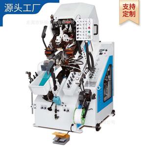 全自动前帮机｜制鞋机械生产厂家