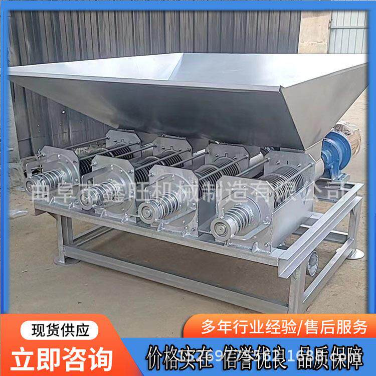 养殖场猪粪干湿分离机 粪便处理器低耗能耐用处理水泡粪的机器