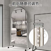 全身穿衣镜家用落地镜可移动网红镜子显高显瘦服装 店全身试衣镜