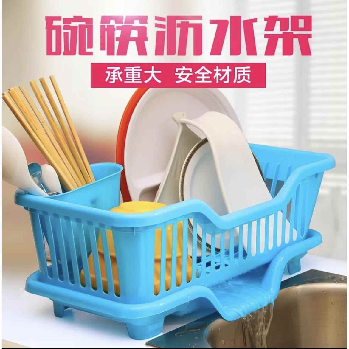 厨房碗筷沥水篮餐具收纳层架单层大容量滤水篮塑料置物架碟盘装碗
