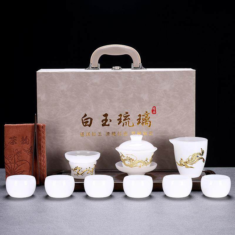 纯白杯琉璃盖茶具金镶玉家礼用茶具送高档碗茶杯功夫茶碗品茗泡杯