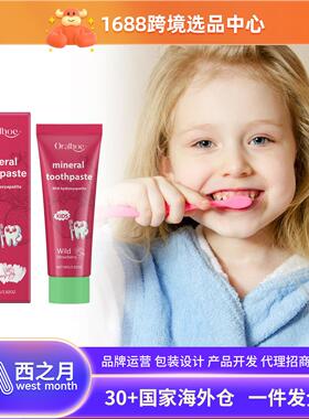 Oralhoe Strawberry Flavored Children's Toothpaste - A toothp