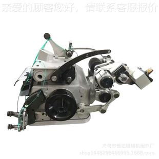 厂家供应机 全自三动二线线料厚包缝捕渔网安全网捕鱼网机2502器