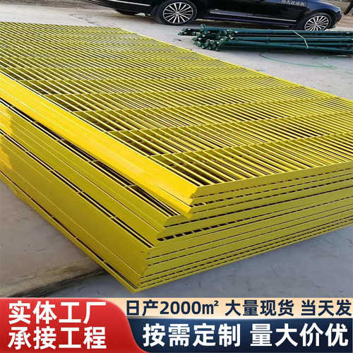 喷漆喷塑钢格栅盖板热镀锌钢格板平台不锈钢格栅地下室排水沟盖板