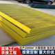 喷漆喷塑钢格栅盖板热镀锌钢格板平台不锈钢格栅地下室排水沟盖板