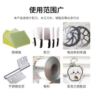 生产工业五金件高全温带干燥设小式型多功能自DKM动板备材锯片烘