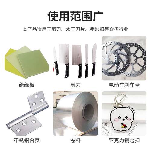 生产工业五金备件OLS高温带式干燥设小多能全自动功板材锯片型烘