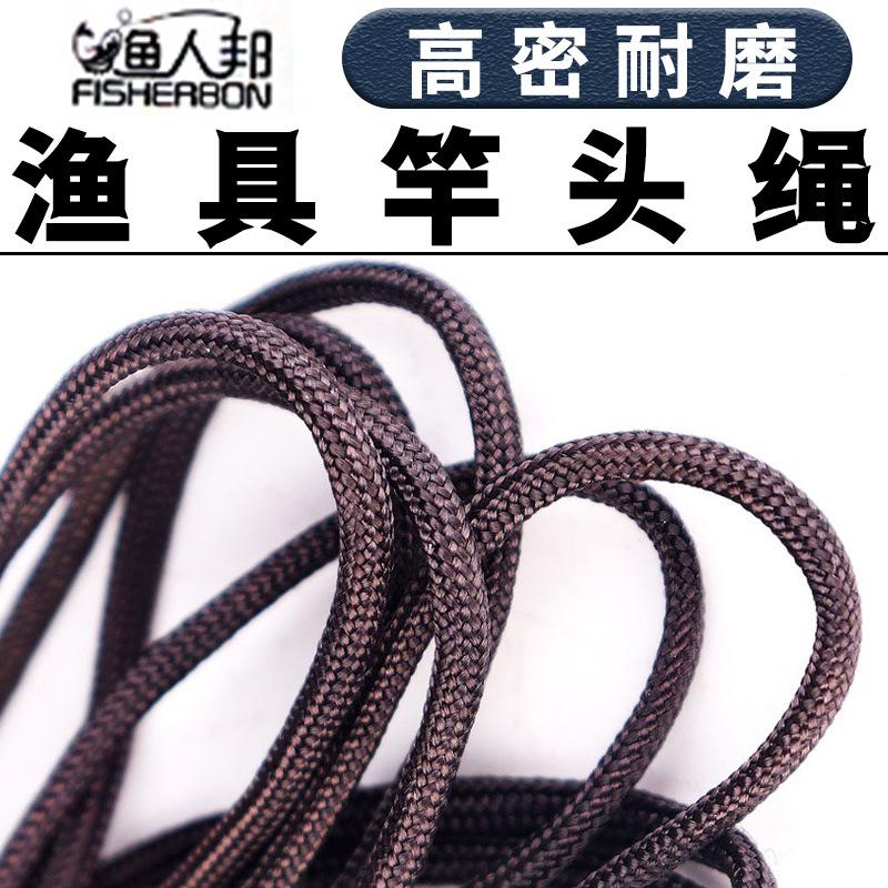 咖啡色绳子绳子套红其他垂钓用品