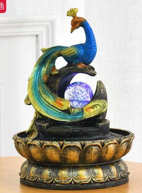 孔雀新中式家居风水球办公室流水摆件风水轮喷送泉女生开 业礼物