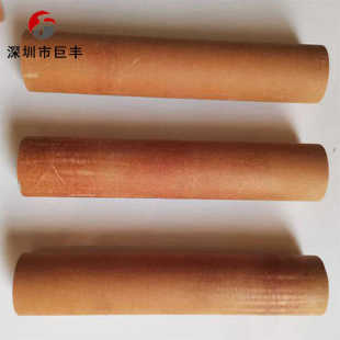 电气绝缘酚醛布管耐高温棕色酚醛棉布管耐磨电木布管可加工密封件