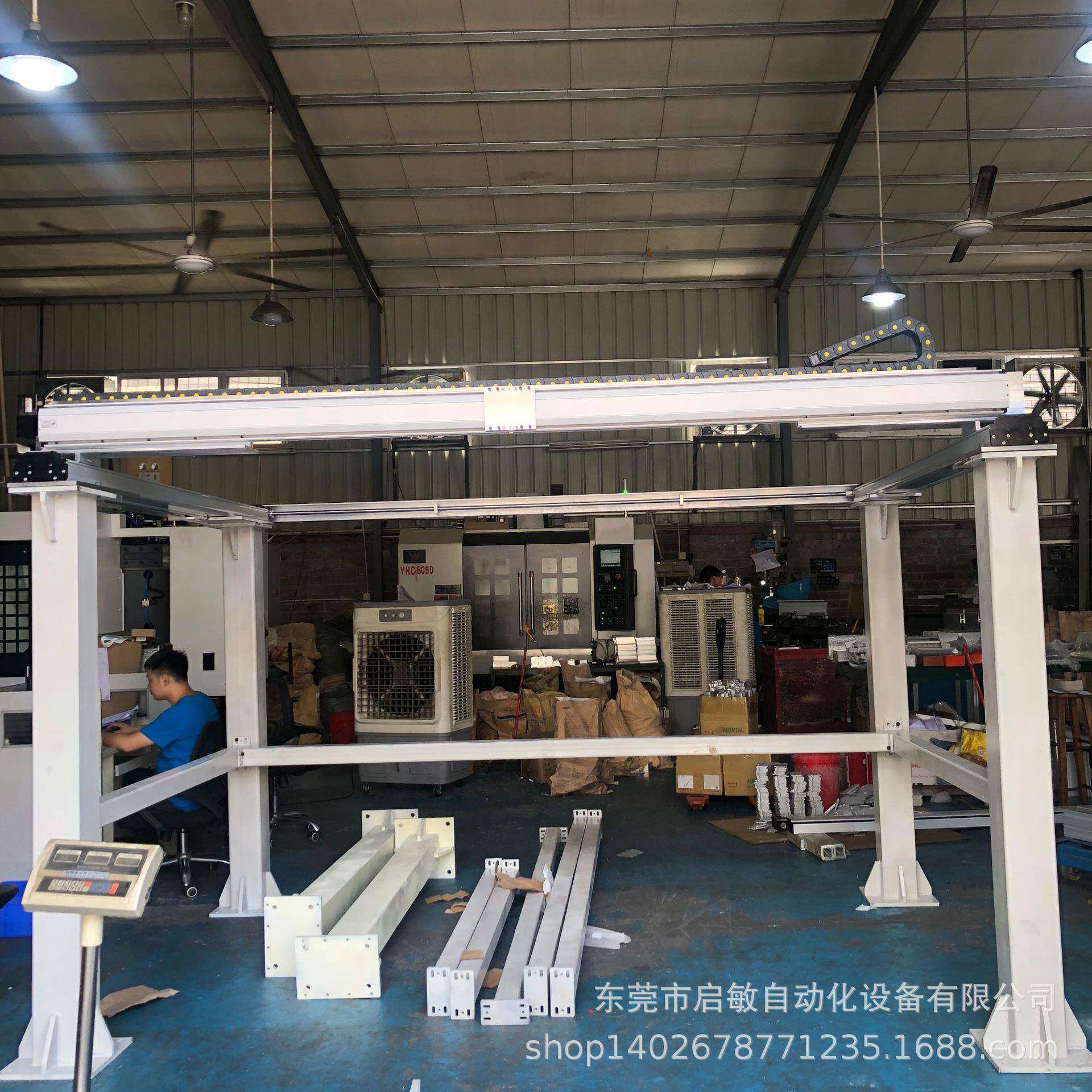 启敏厂家非标齿轮齿条桁架搬运机械手直线电机伺服工作台