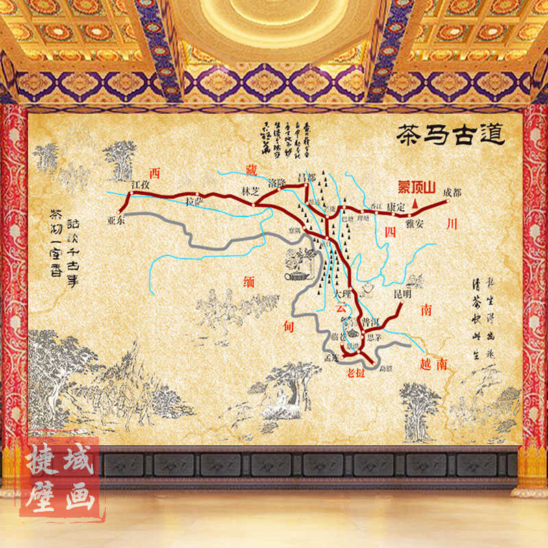 茶马古道地图背景墙纸茶马驿站茶室茶道文化墙布墙面壁画茶庄壁布