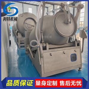 利特肉制品滚揉腌制机鸡翅烤鸡液压滚揉机自动开盖真空滚揉设备