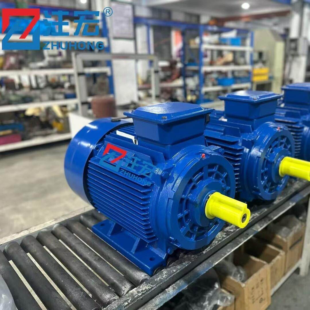 全铜芯线三相异步电机37W-45W电机380V50Hz国标马达厂家直供