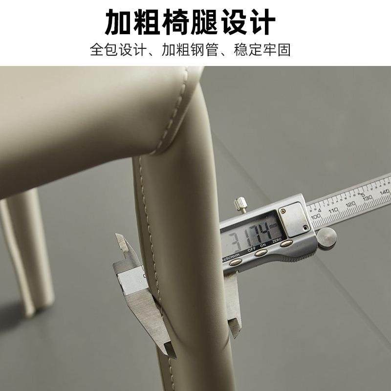 新款简餐桌矮轻奢时尚家用凳子见详情可放马鞍皮餐叠凳网凳红梳约