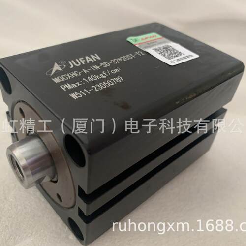 JUFAN台湾君帆液压油缸CXHC-A-IN-SD-20 模具薄型油缸