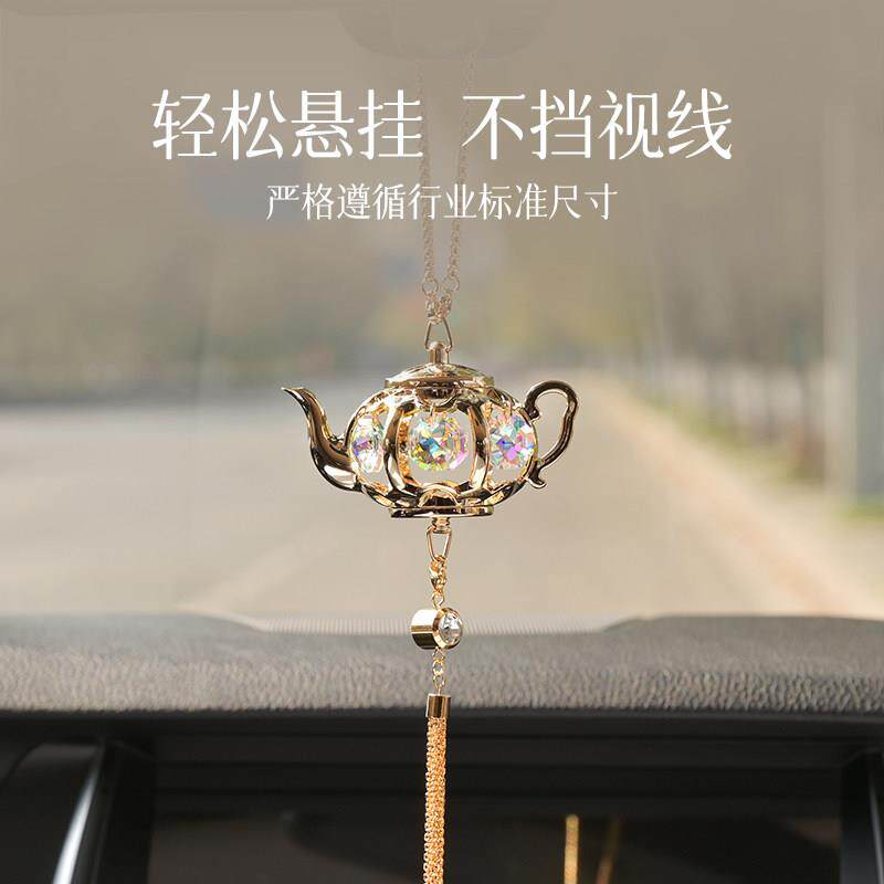 法兰博汽车摆件2026新款挂件女生车内饰品高端车载好物车饰水晶壶