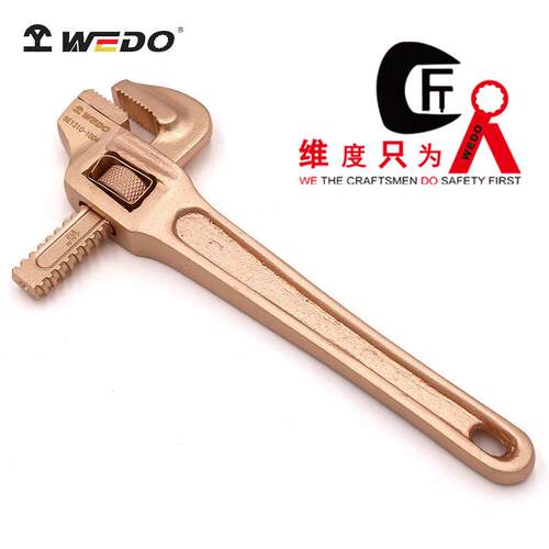 WEDO维度防爆铍青铜工具 防爆弯管钳 无火花管钳子BE131C