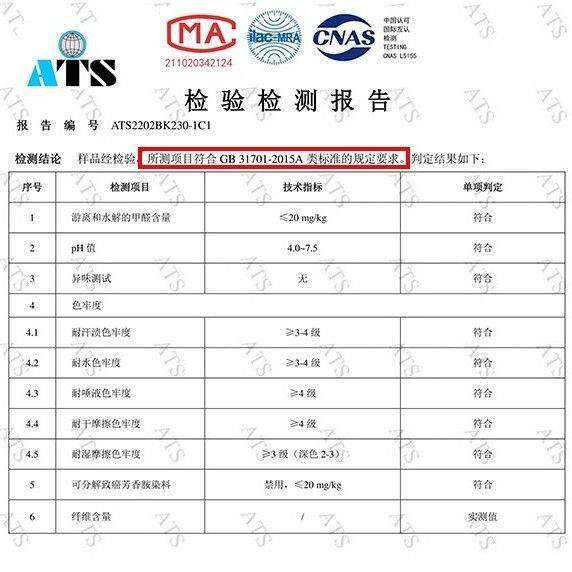 子母圆床蚊帐圆拼顶吊顶吊式加56356245大加帐宽接床蚊公挂主风落