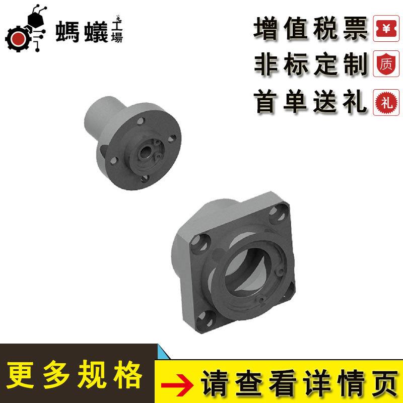 工厂直销轴承座组件带挡圈双轴承L尺寸指定型