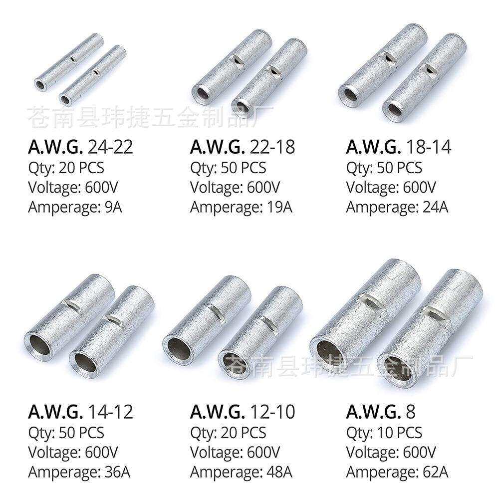 跨境200pcs 裸中接紫铜管BN0.5/1.25/2/3.5/5/8端头连接器