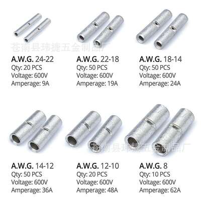 跨境200pcs 裸中接紫铜管BN0.5/1.25/2/3.5/5/8端头连接器