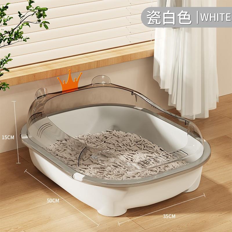 闪购直供猫砂盆超大号防外溅猫厕所幼猫浴缸猫砂盆开放式特大号