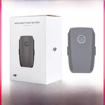 大疆御MAVIC 2 Pro zoom专业版变焦版 智能飞行电池 原装正品