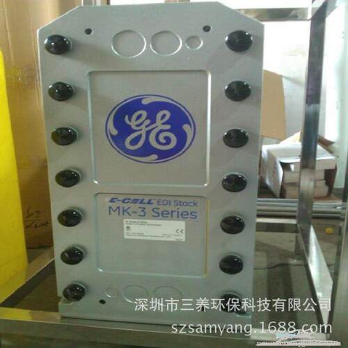 现货超水edi纯模21块e MK-3 pharm 3吨高水ED纯I膜堆g含电源