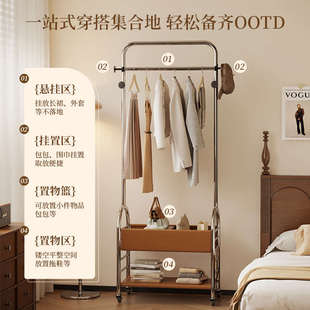 皮兜衣帽架轻奢可移动双层衣帽架挂晾衣服架子卧室客厅落地式收纳