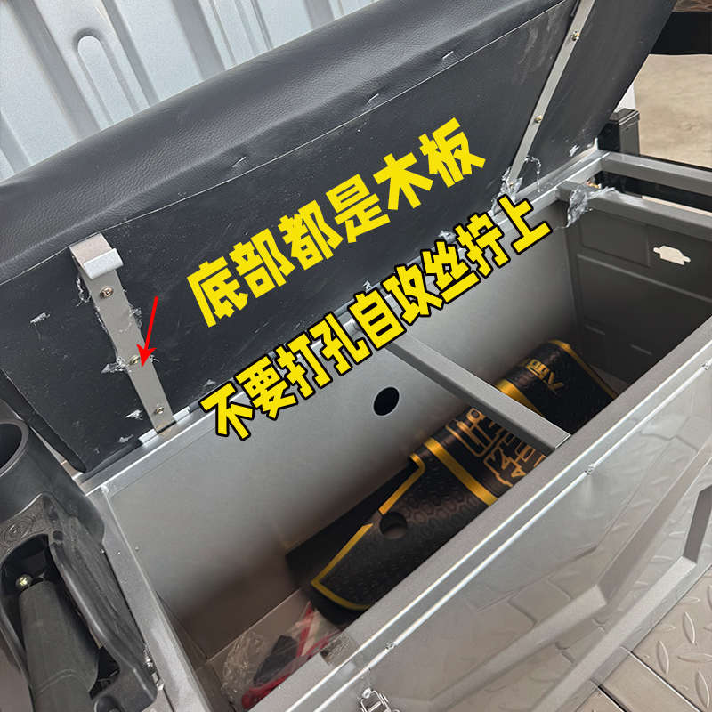 电动三轮车坐垫海绵垫座椅防晒防水加厚带木板三轮摩托车通用座垫