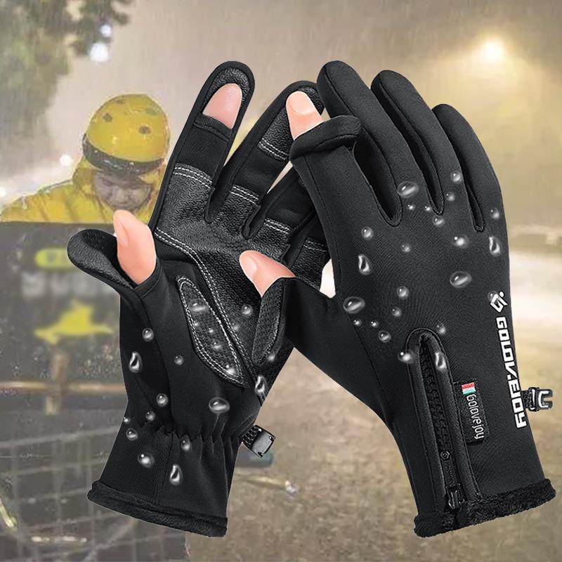 跑送外卖员装备冬季骑手专用手套骑行保暖防雨摩托自行车男女触屏,服饰配件/皮带/帽子/围巾,手套,淘宝优惠券,粉丝福利购,淘宝优惠卷