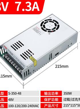 新款明伟DC5V2V15V181V24V关电源1A2A3AA4A5A68开A10A灯带LED集中