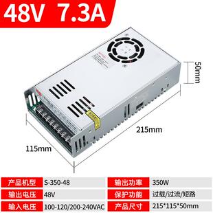 明伟DC5V2V15V181V24V关电源1A2A3AA4A5A68开A10A灯带LED集中 新款