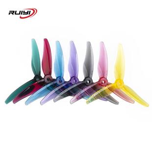 芮翼RUIYI桨叶R5146三叶桨5寸FPV穿越机竞速花飞FPV螺旋桨 超耐炸