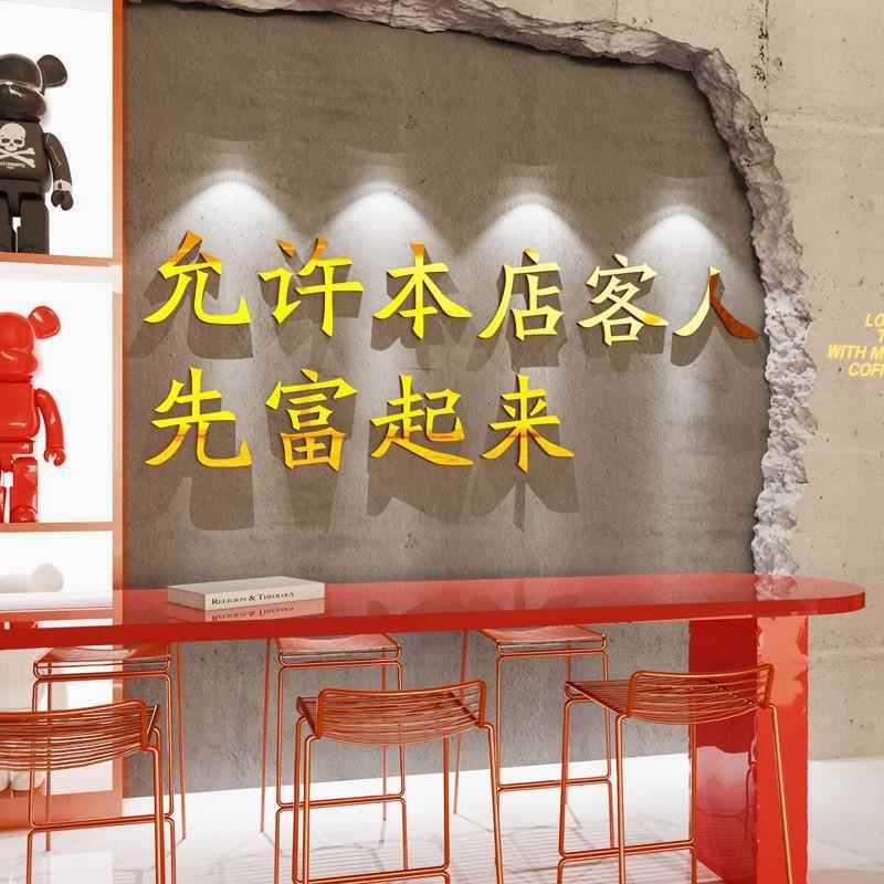 新款直销网红打卡拍照区布置奶茶店墙面装饰餐饮饭店背景克莱因蓝