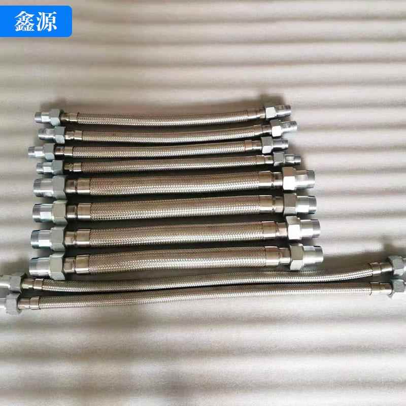 30锈4不钢金属软纹属管法兰大口径穿线金软管DN15金属波管